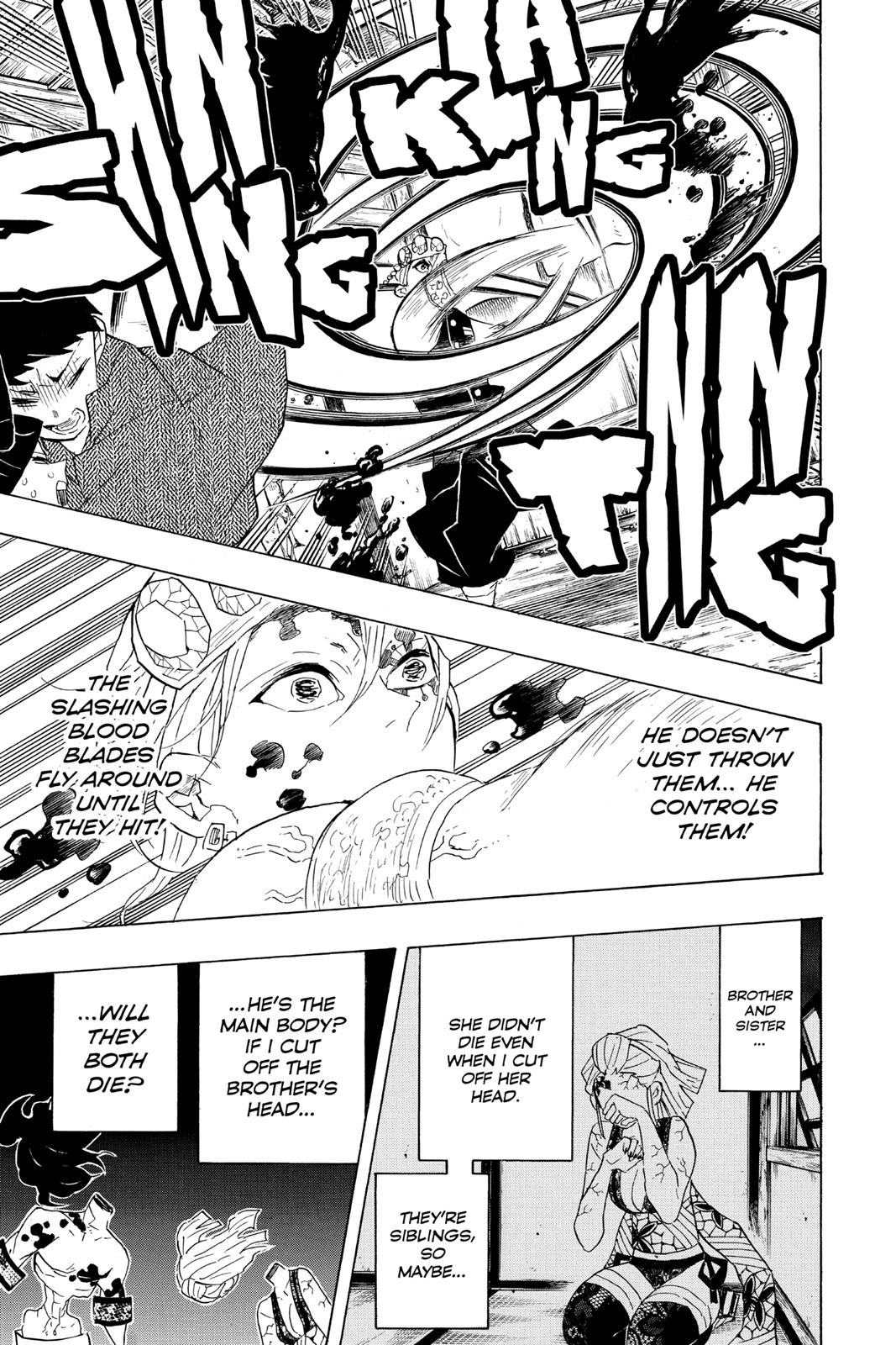 Demon Slayer: Kimetsu no Yaiba Chapter 86 - Page 15