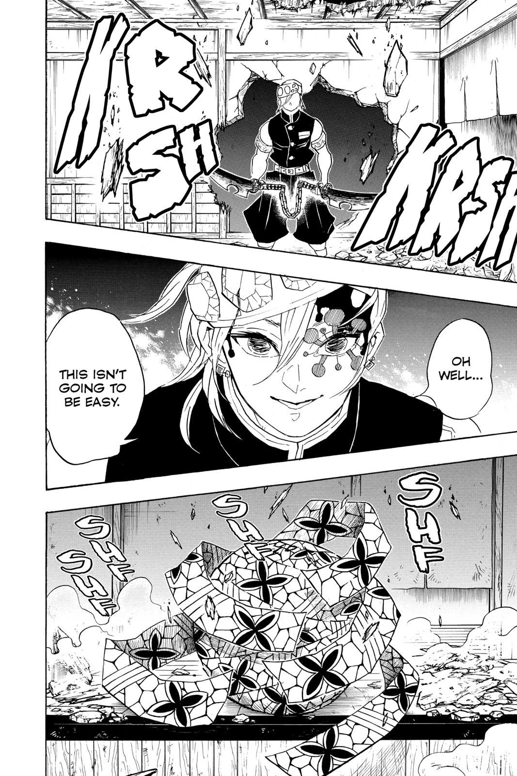 Demon Slayer: Kimetsu no Yaiba Chapter 86 - Page 18