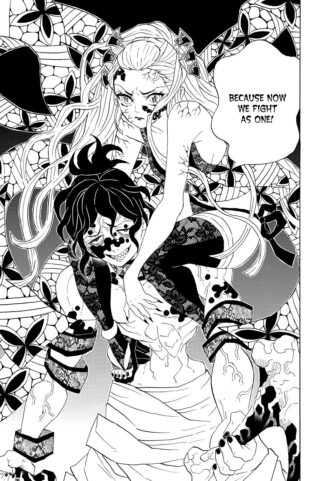 Demon Slayer: Kimetsu no Yaiba Chapter 86 - Page 19