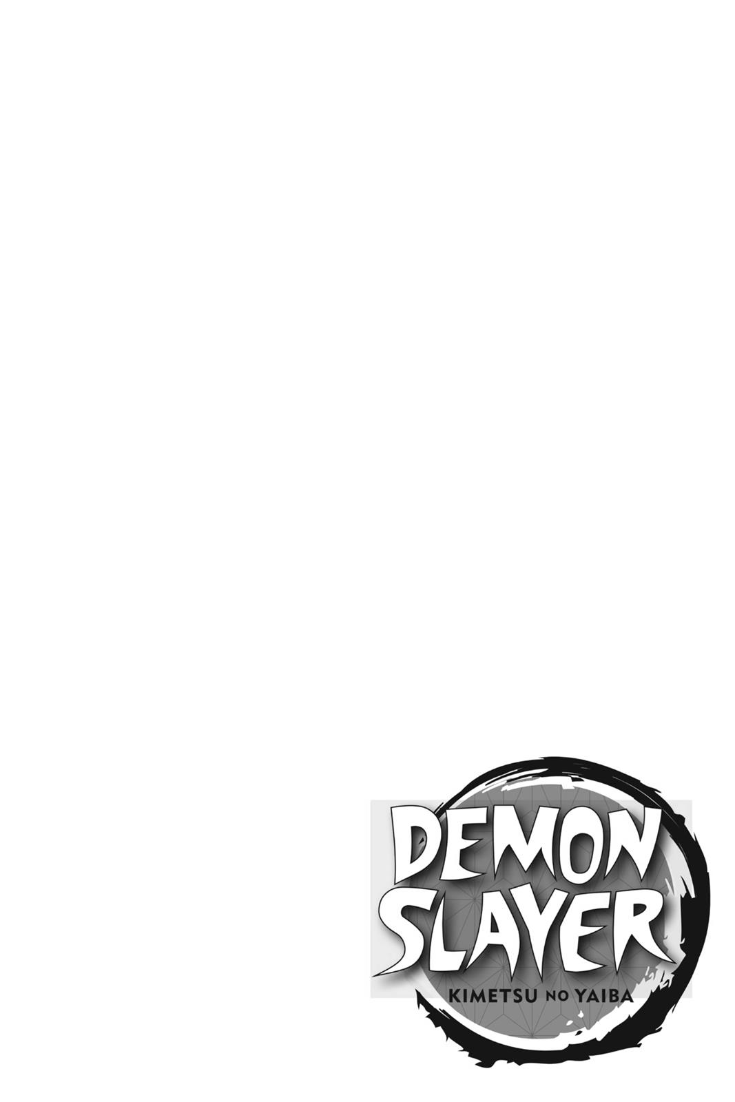 Demon Slayer: Kimetsu no Yaiba Chapter 87 - Page 3