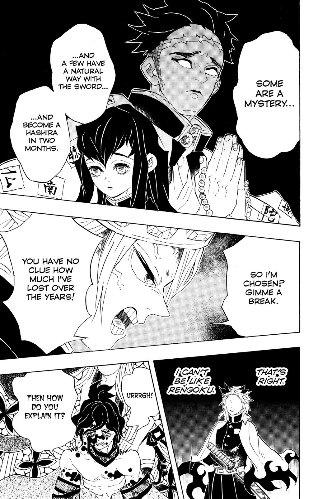 Demon Slayer: Kimetsu no Yaiba Chapter 87 - Page 6
