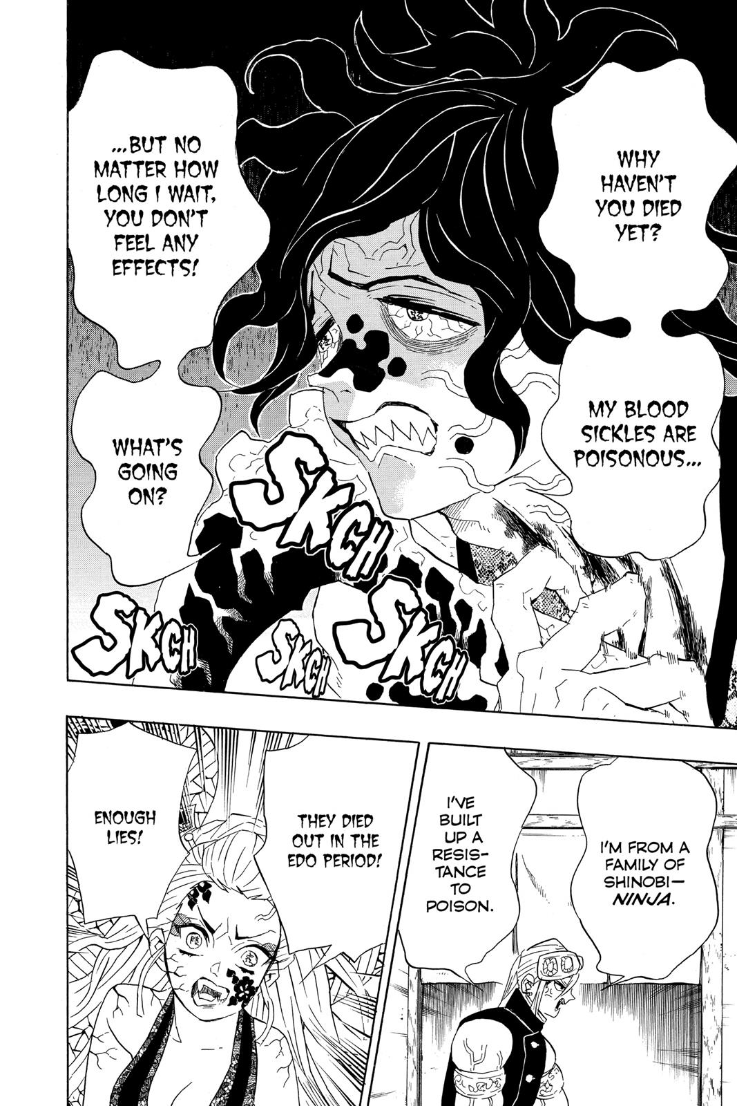 Demon Slayer: Kimetsu no Yaiba Chapter 87 - Page 7