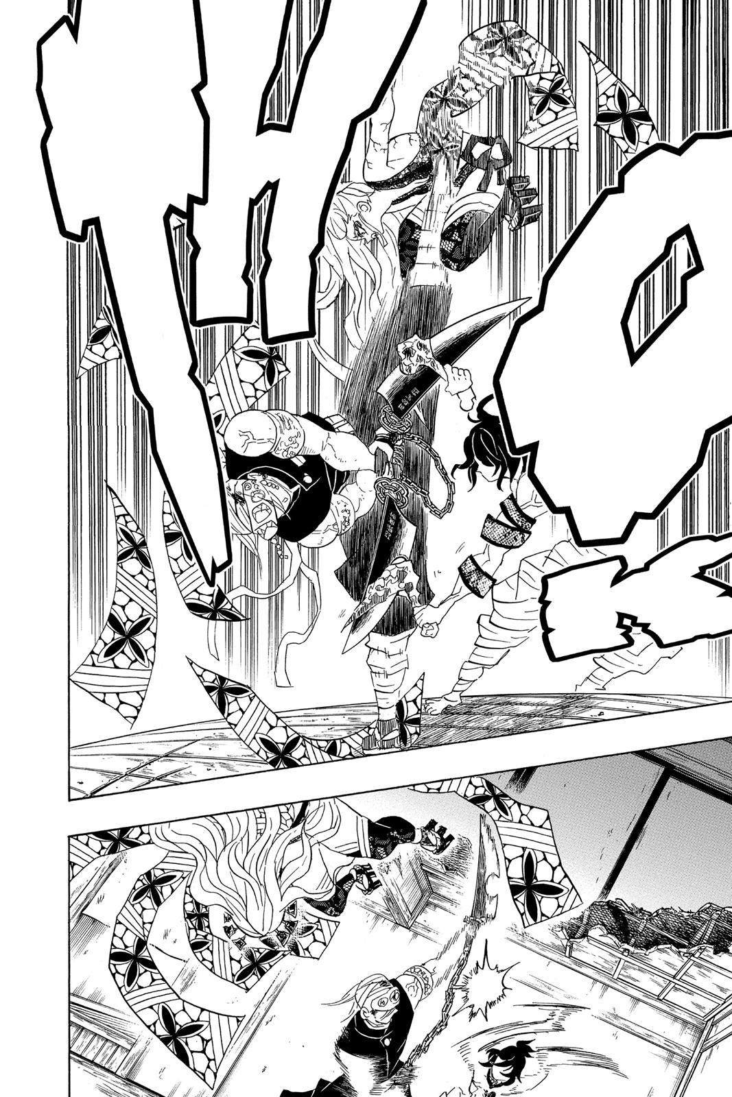 Demon Slayer: Kimetsu no Yaiba Chapter 87 - Page 13