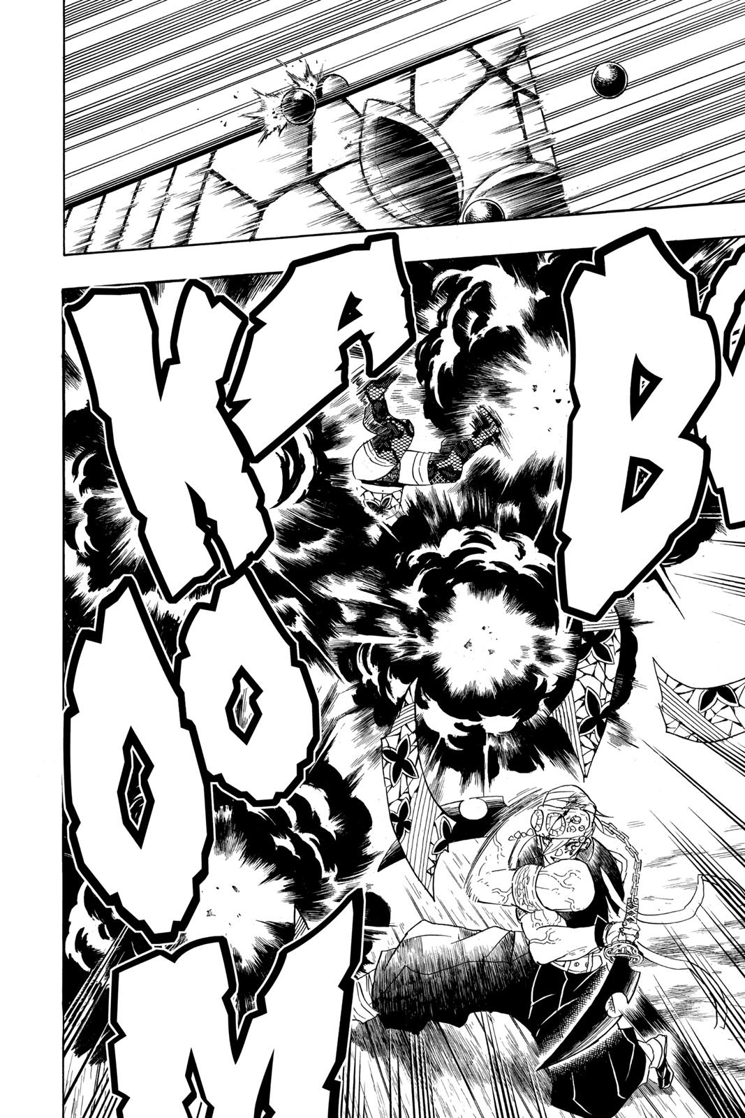 Demon Slayer: Kimetsu no Yaiba Chapter 87 - Page 15