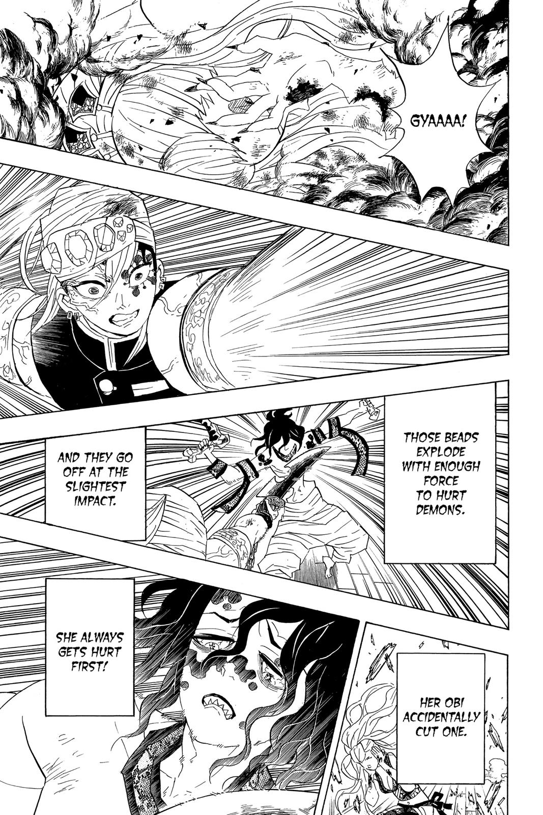 Demon Slayer: Kimetsu no Yaiba Chapter 87 - Page 16