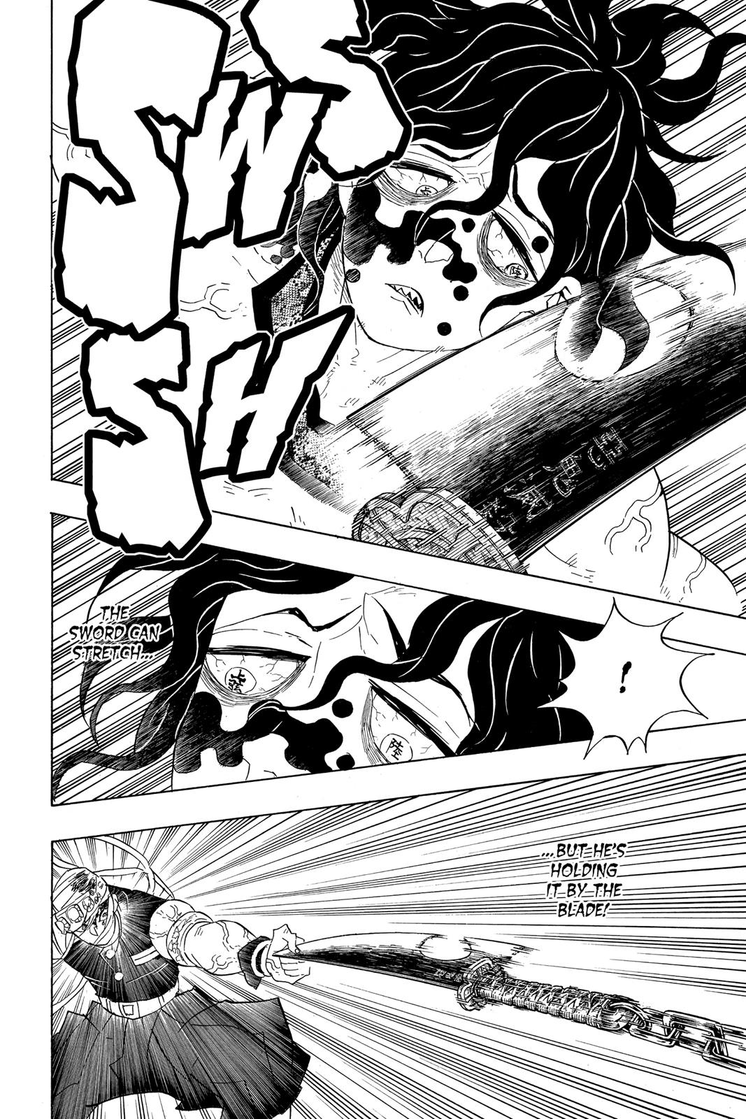 Demon Slayer: Kimetsu no Yaiba Chapter 87 - Page 17