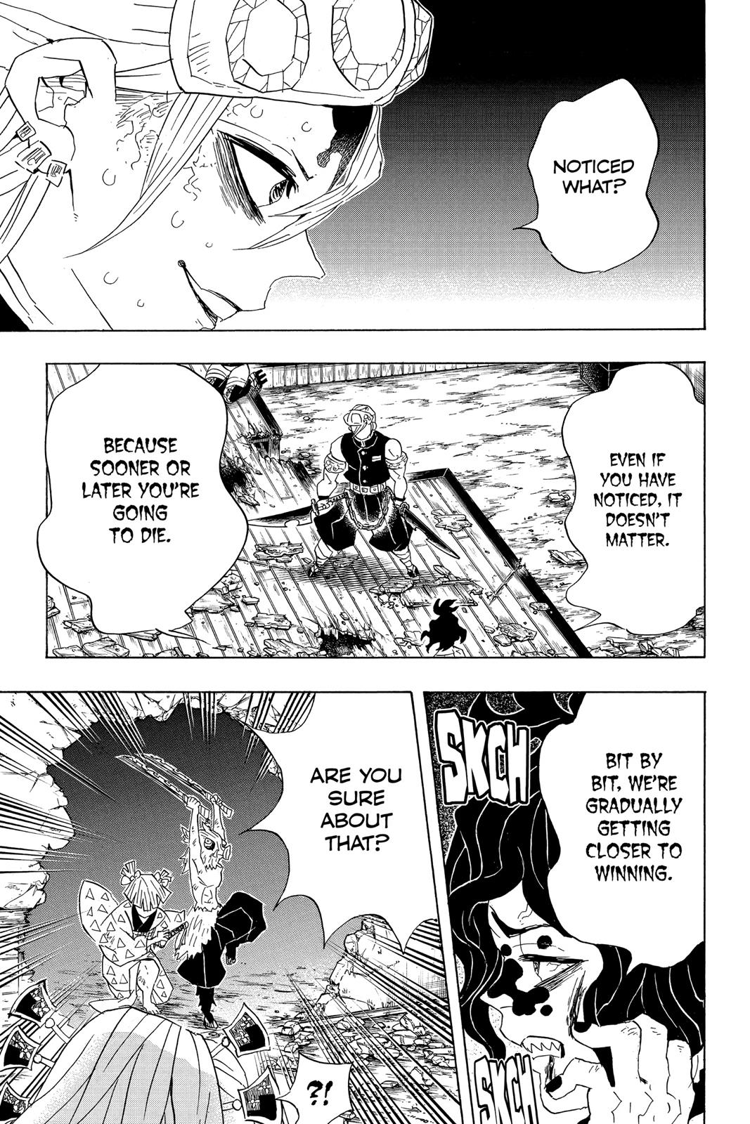 Demon Slayer: Kimetsu no Yaiba Chapter 87 - Page 20
