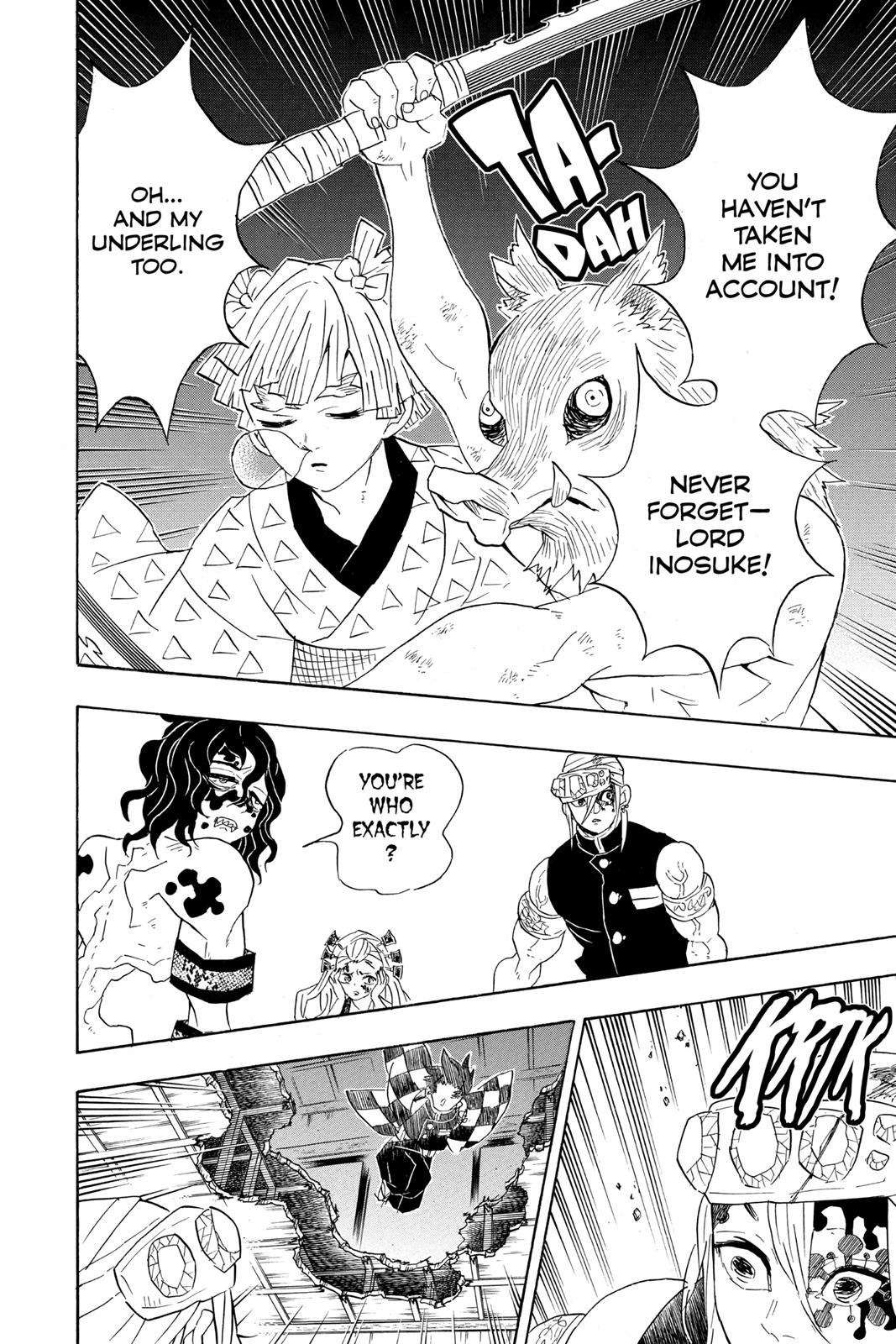 Demon Slayer: Kimetsu no Yaiba Chapter 87 - Page 21