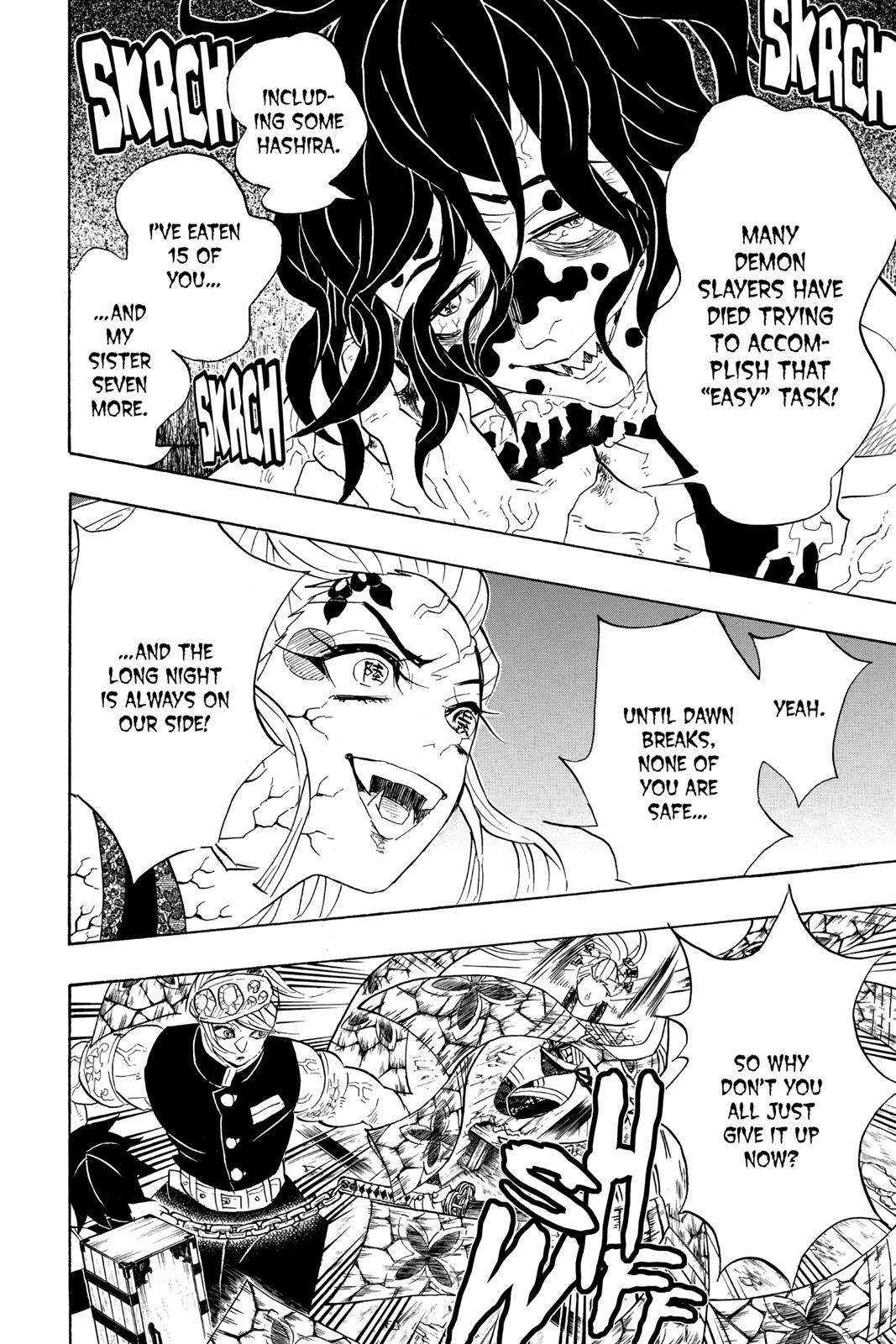 Demon Slayer: Kimetsu no Yaiba Chapter 88 - Page 6
