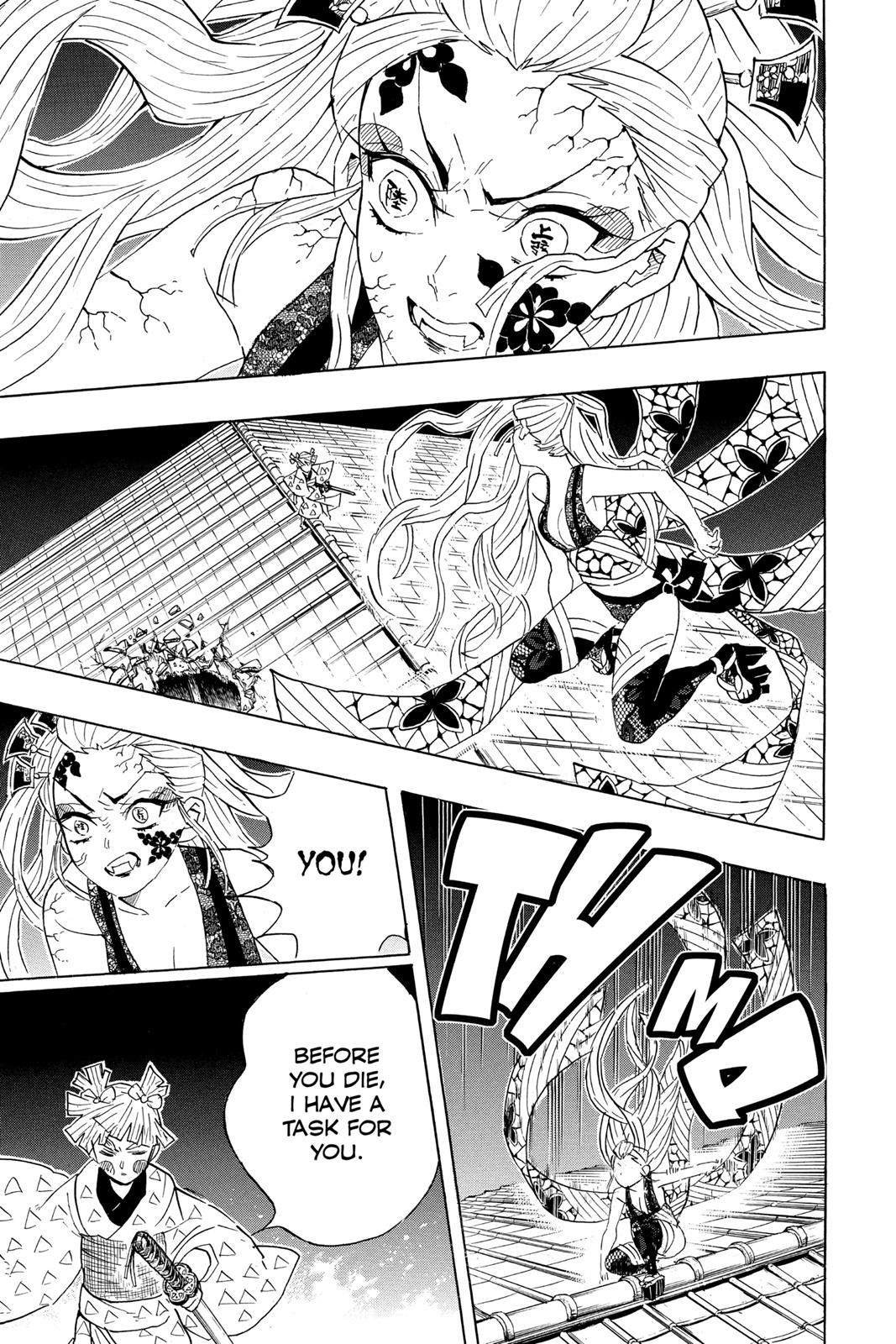 Demon Slayer: Kimetsu no Yaiba Chapter 88 - Page 9