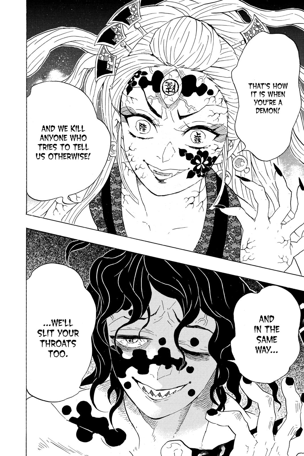 Demon Slayer: Kimetsu no Yaiba Chapter 88 - Page 12
