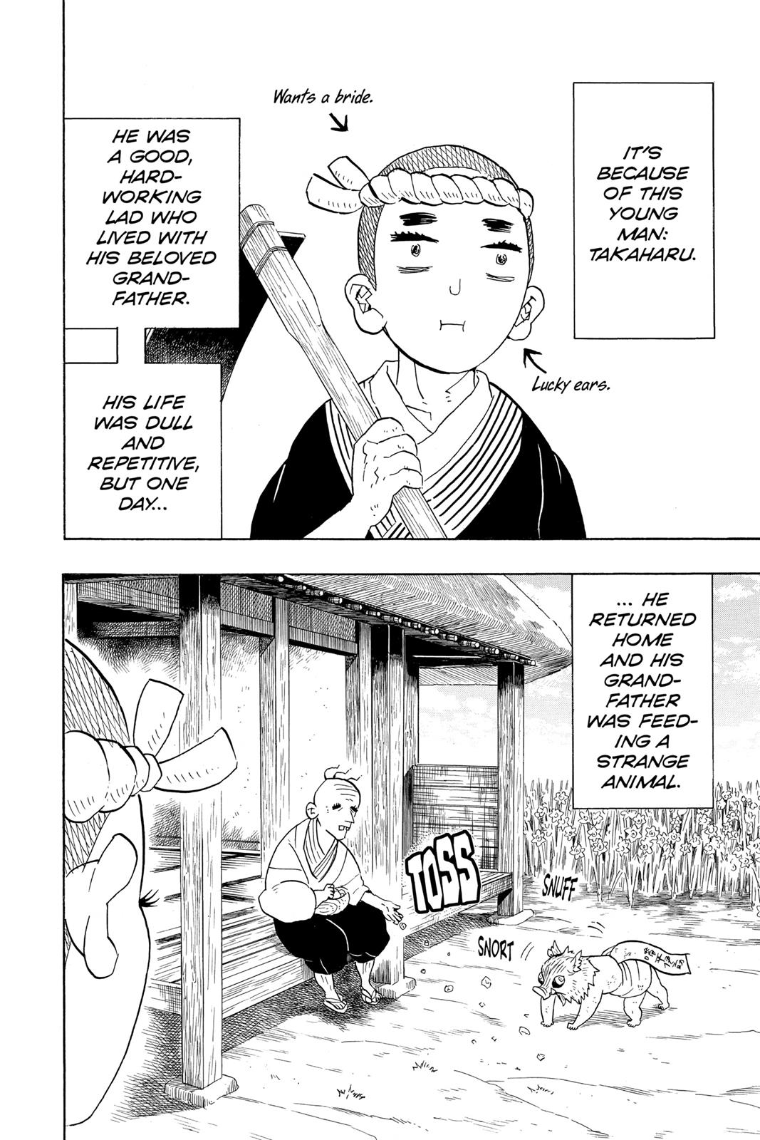 Demon Slayer: Kimetsu no Yaiba Chapter 88 - Page 22