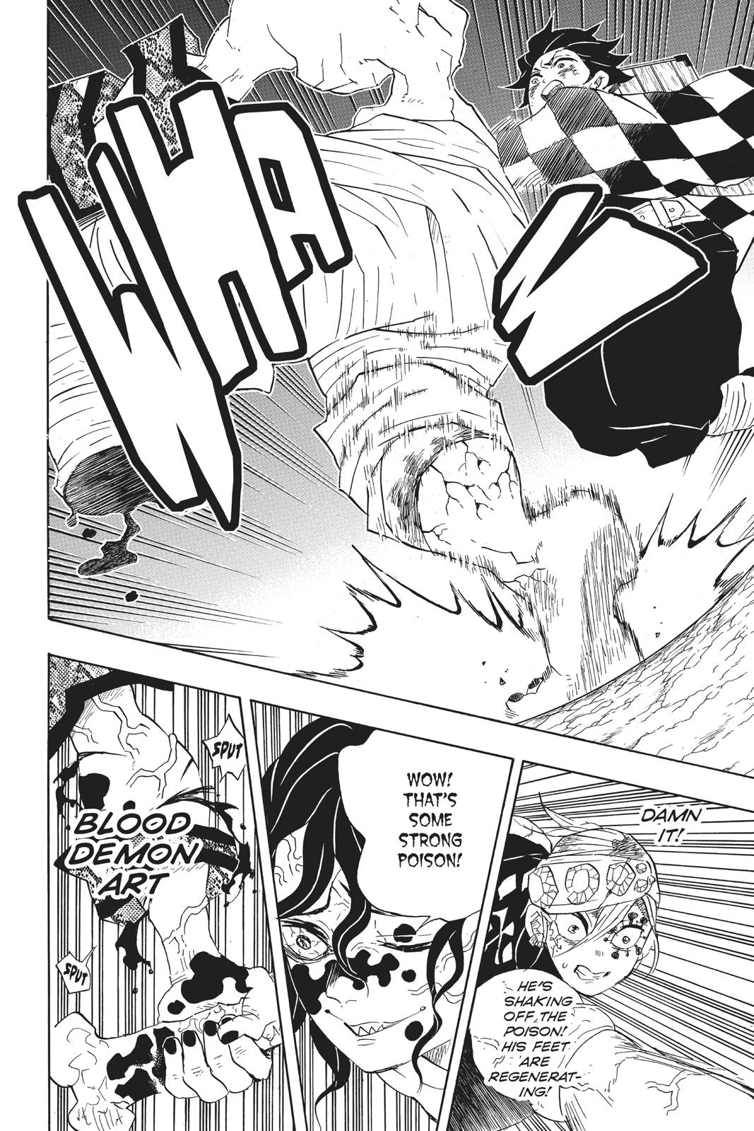 Demon Slayer: Kimetsu no Yaiba Chapter 90 - Page 4