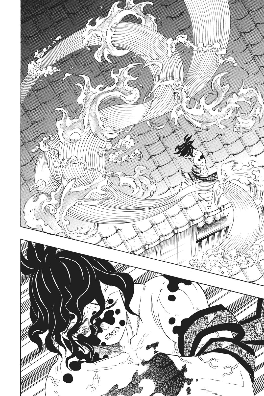 Demon Slayer: Kimetsu no Yaiba Chapter 90 - Page 14