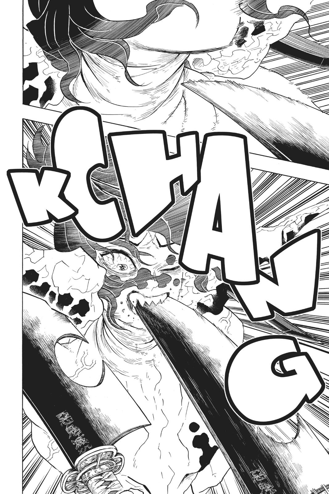 Demon Slayer: Kimetsu no Yaiba Chapter 91 - Page 6