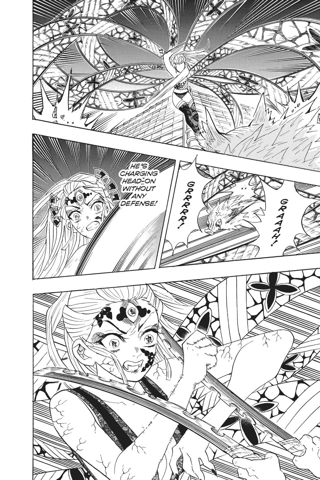 Demon Slayer: Kimetsu no Yaiba Chapter 91 - Page 15