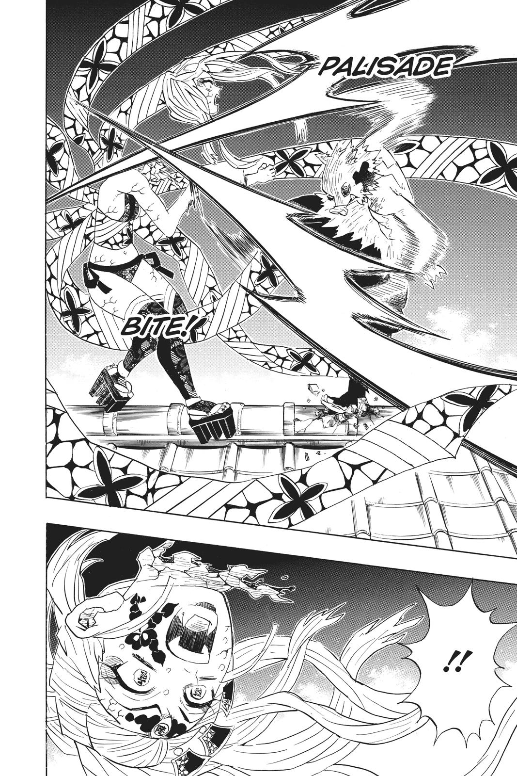 Demon Slayer: Kimetsu no Yaiba Chapter 91 - Page 17