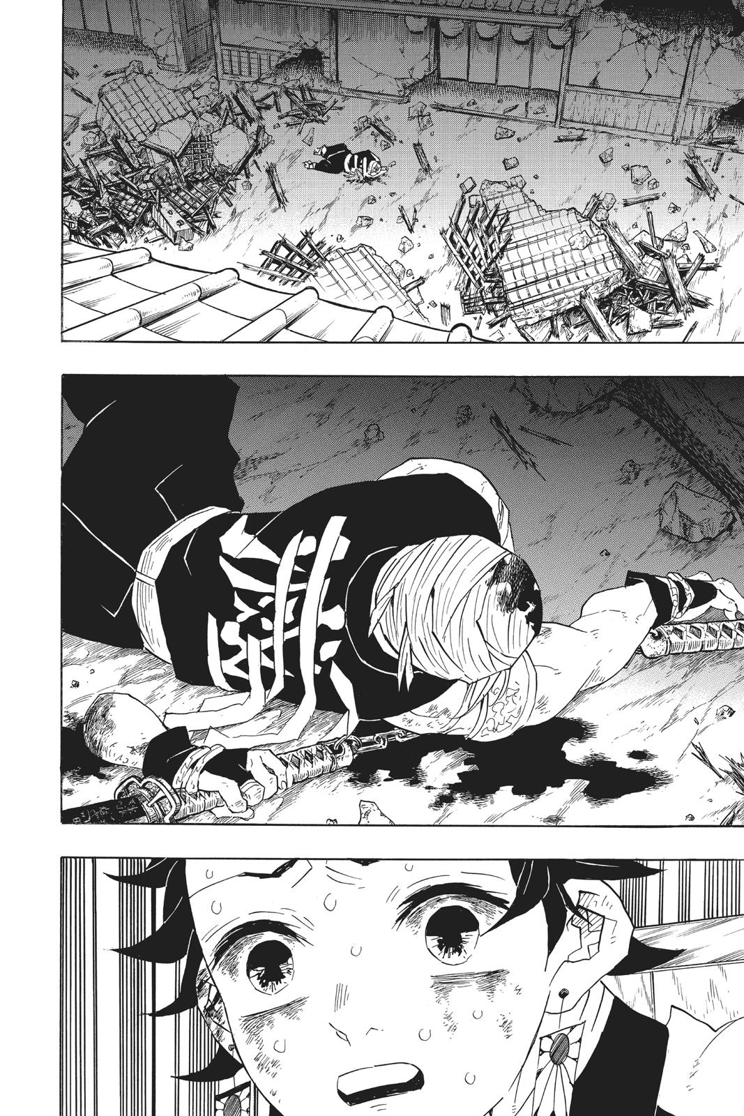 Demon Slayer: Kimetsu no Yaiba Chapter 92 - Page 6