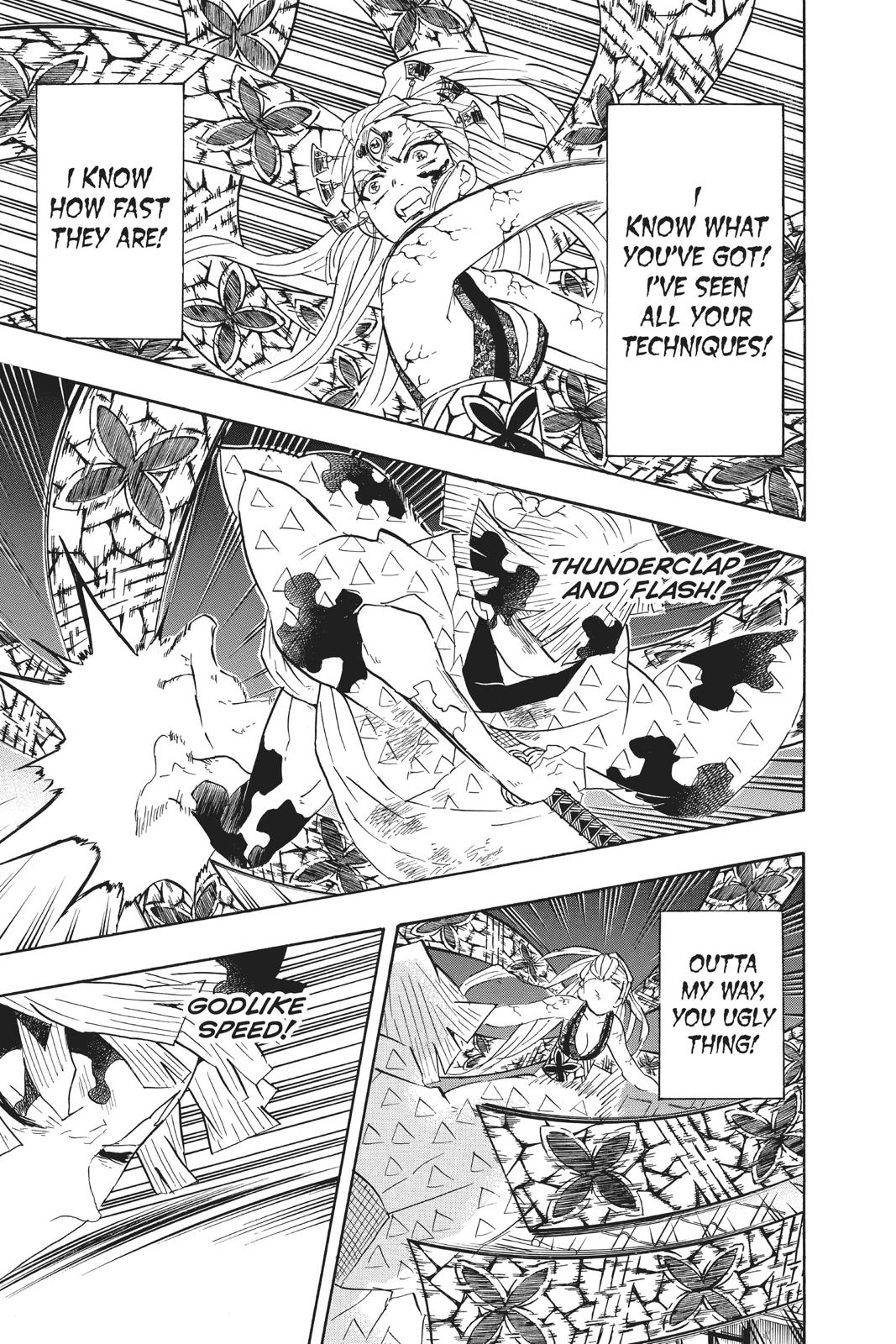 Demon Slayer: Kimetsu no Yaiba Chapter 93 - Page 7