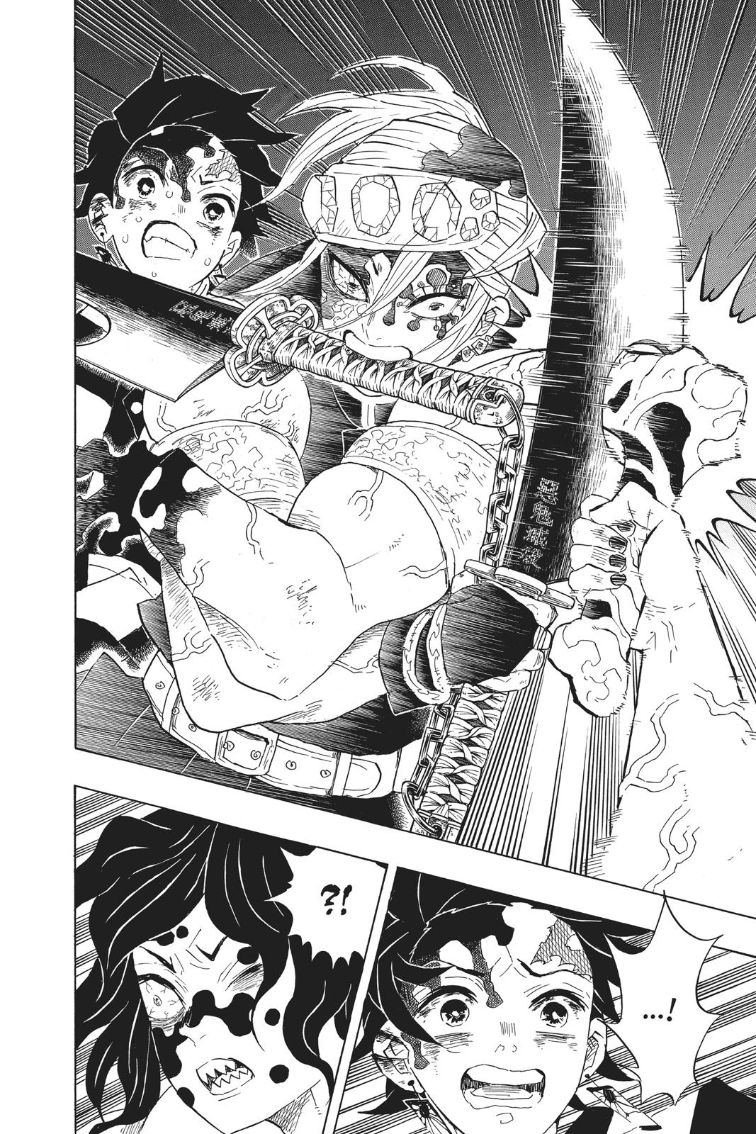 Demon Slayer: Kimetsu no Yaiba Chapter 93 - Page 14
