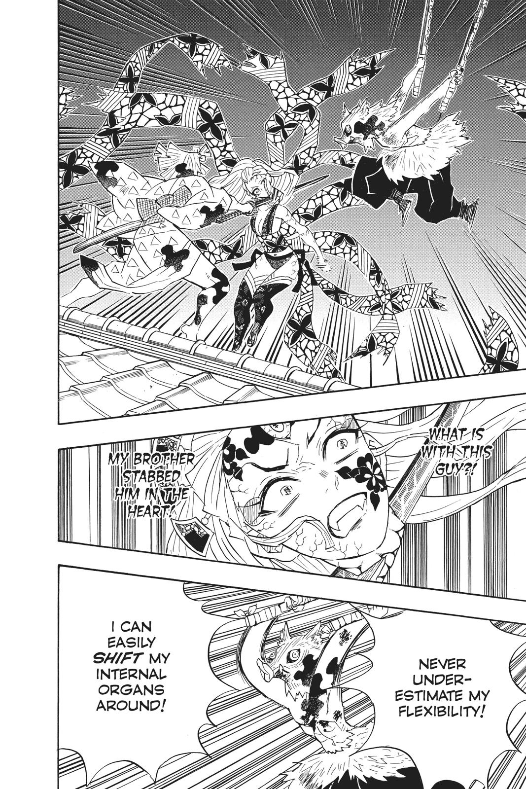 Demon Slayer: Kimetsu no Yaiba Chapter 94 - Page 8