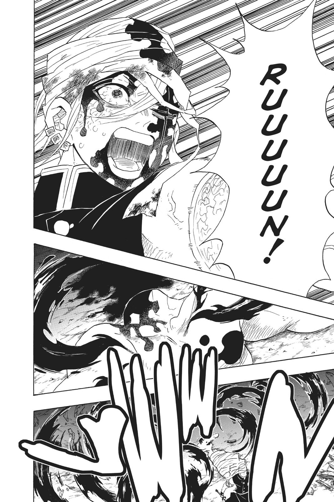Demon Slayer: Kimetsu no Yaiba Chapter 94 - Page 18