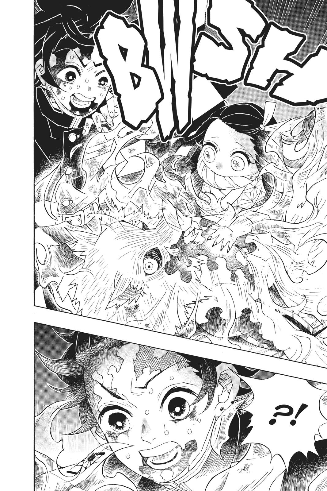 Demon Slayer: Kimetsu no Yaiba Chapter 95 - Page 8