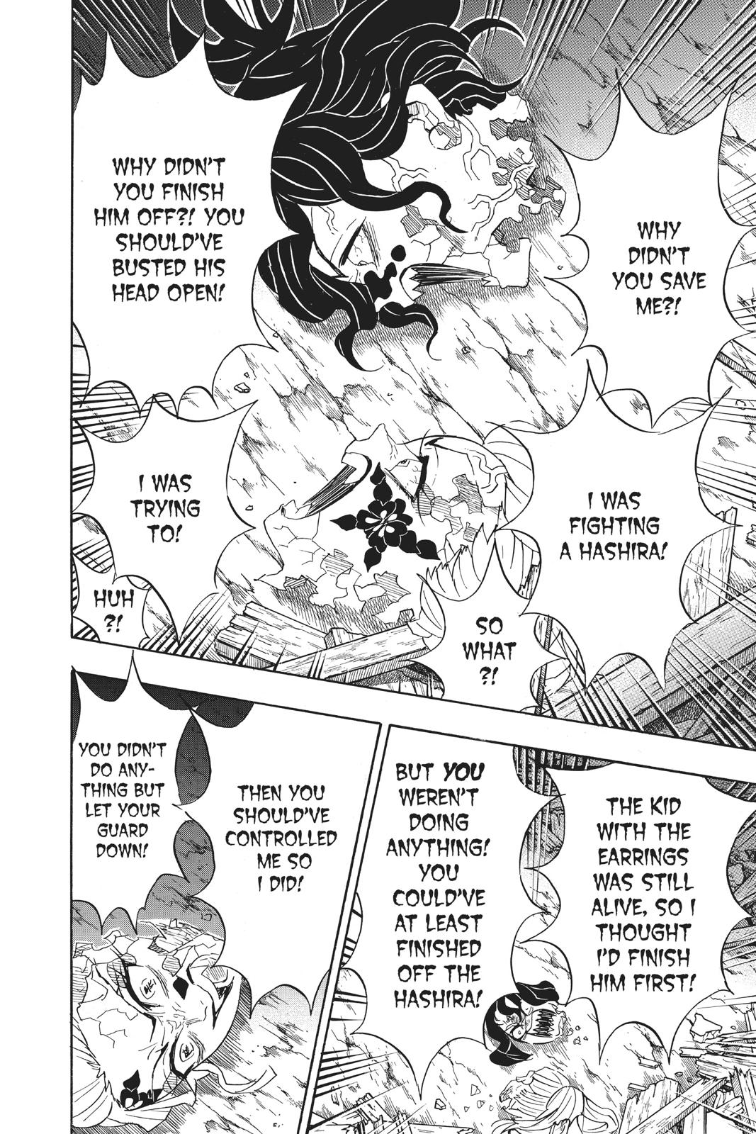 Demon Slayer: Kimetsu no Yaiba Chapter 95 - Page 18