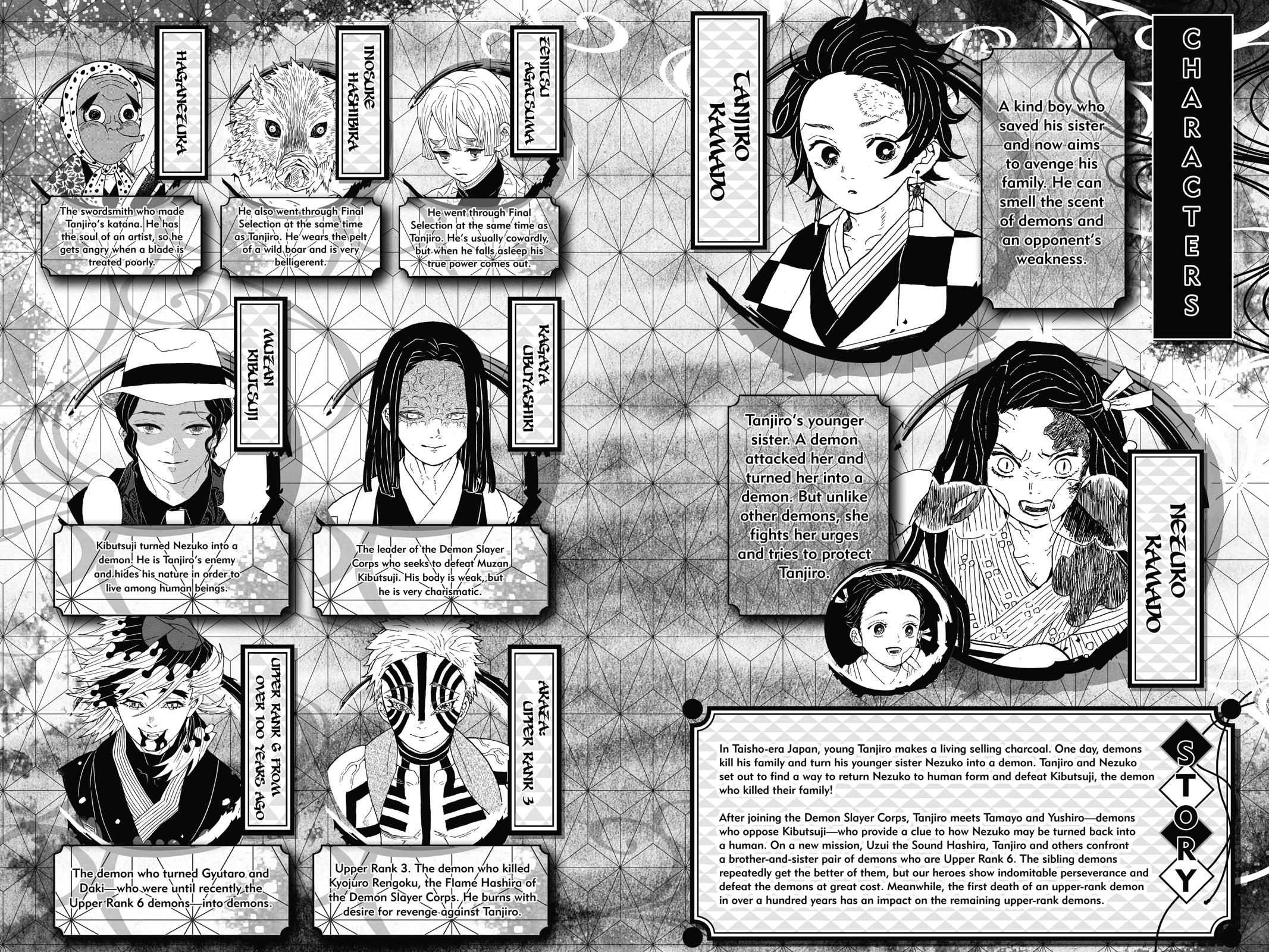 Demon Slayer: Kimetsu no Yaiba Chapter 98 - Page 5
