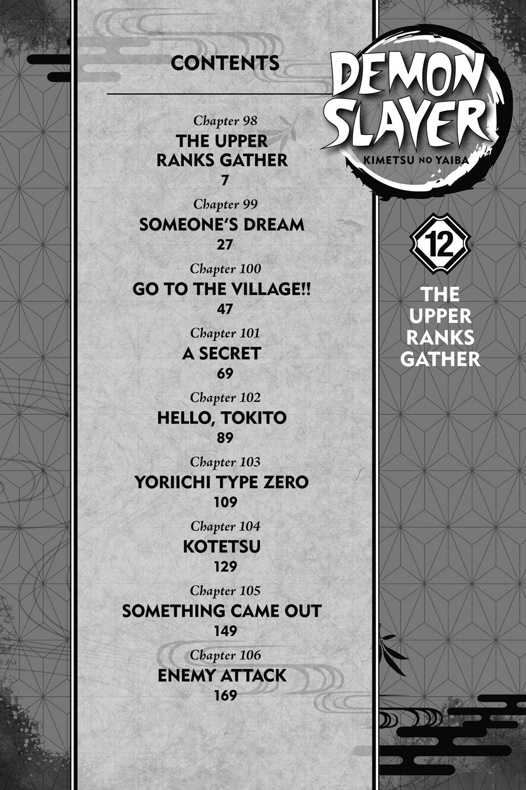 Demon Slayer: Kimetsu no Yaiba Chapter 98 - Page 6