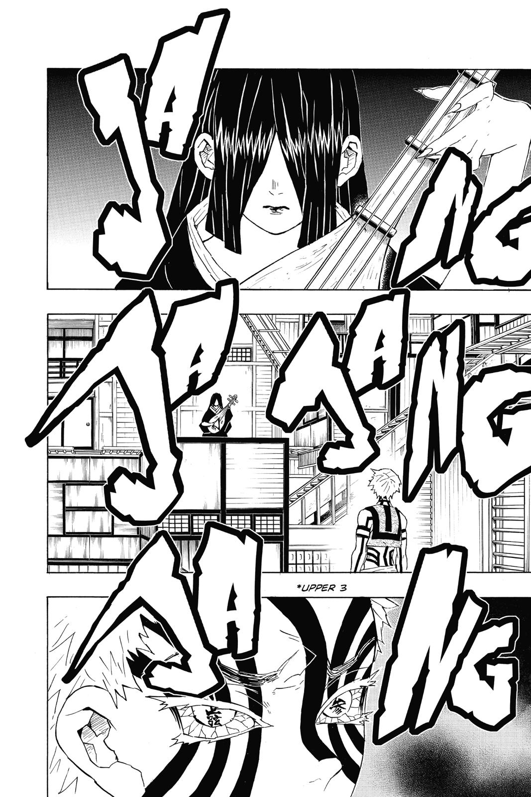 Demon Slayer: Kimetsu no Yaiba Chapter 98 - Page 8