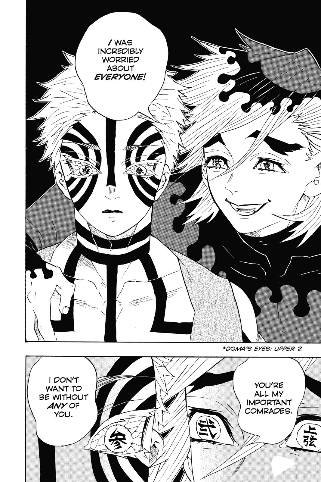 Demon Slayer: Kimetsu no Yaiba Chapter 98 - Page 12