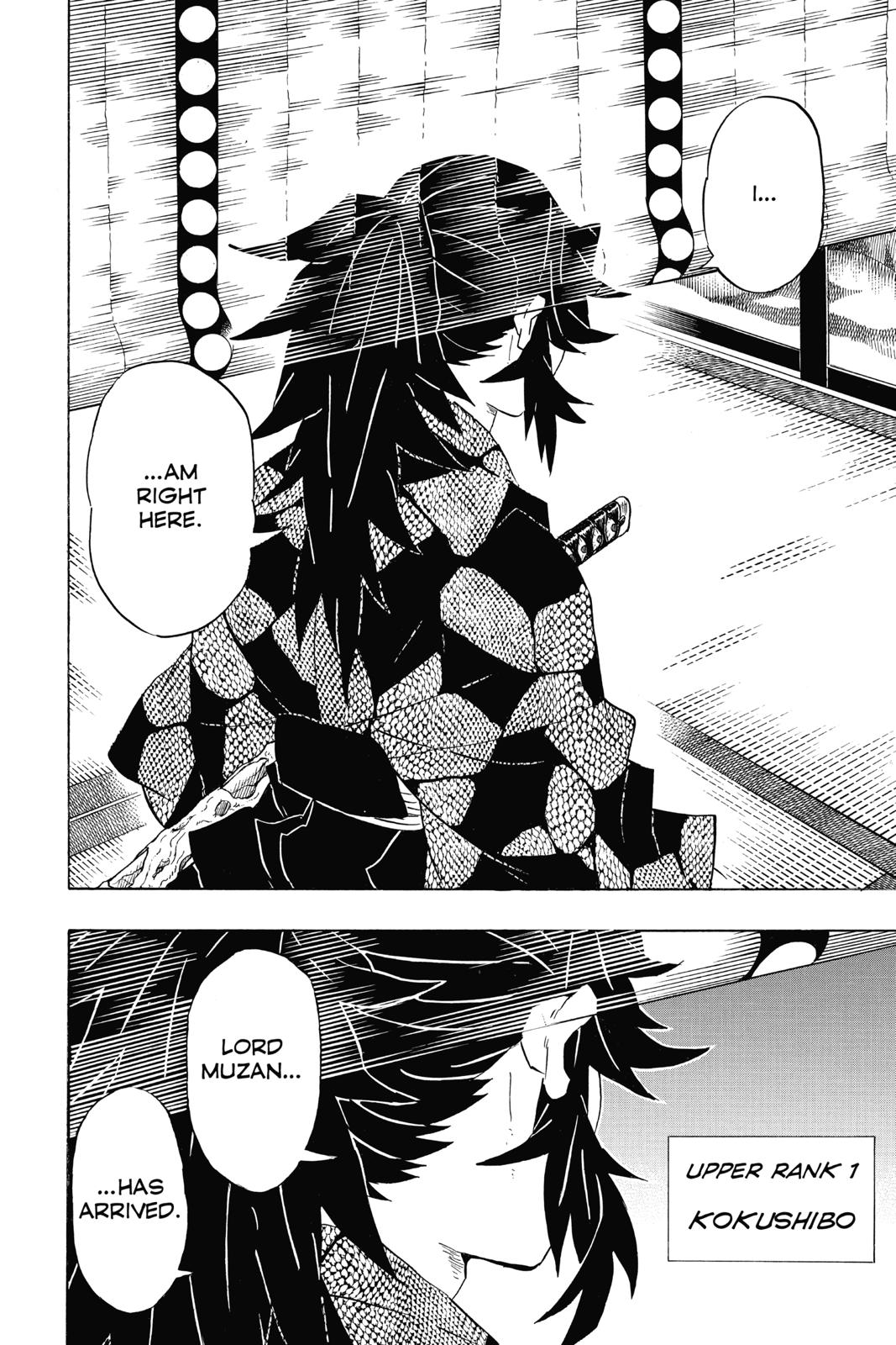 Demon Slayer: Kimetsu no Yaiba Chapter 98 - Page 16