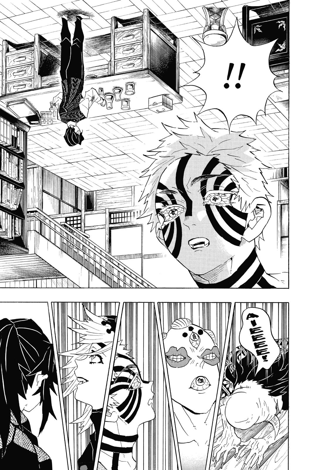 Demon Slayer: Kimetsu no Yaiba Chapter 98 - Page 17