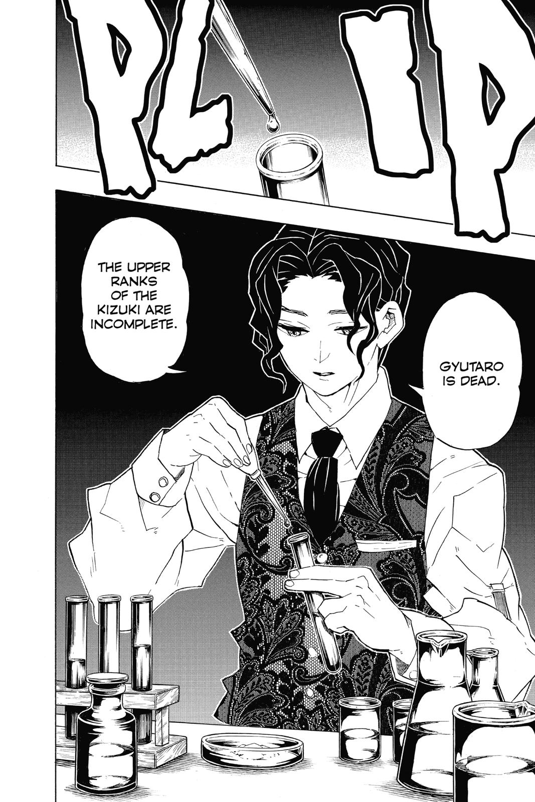 Demon Slayer: Kimetsu no Yaiba Chapter 98 - Page 18
