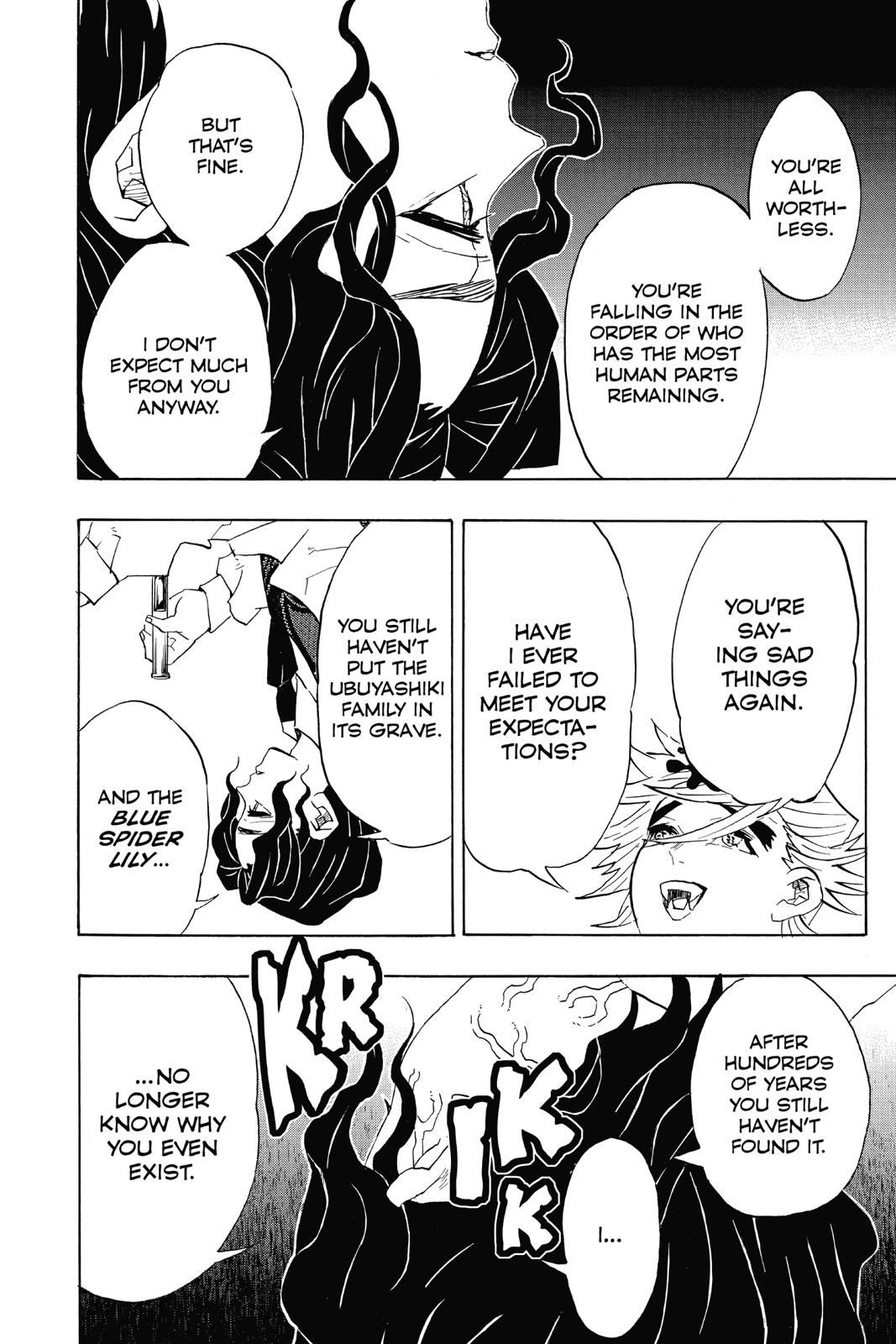 Demon Slayer: Kimetsu no Yaiba Chapter 98 - Page 20