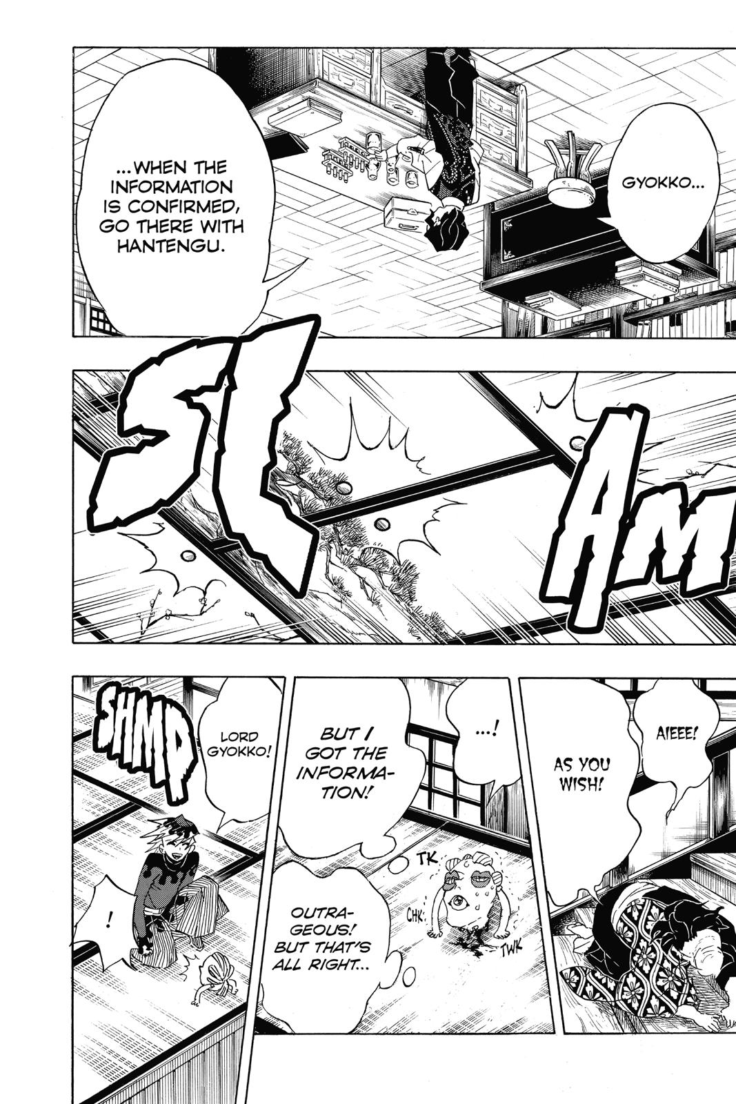 Demon Slayer: Kimetsu no Yaiba Chapter 98 - Page 24