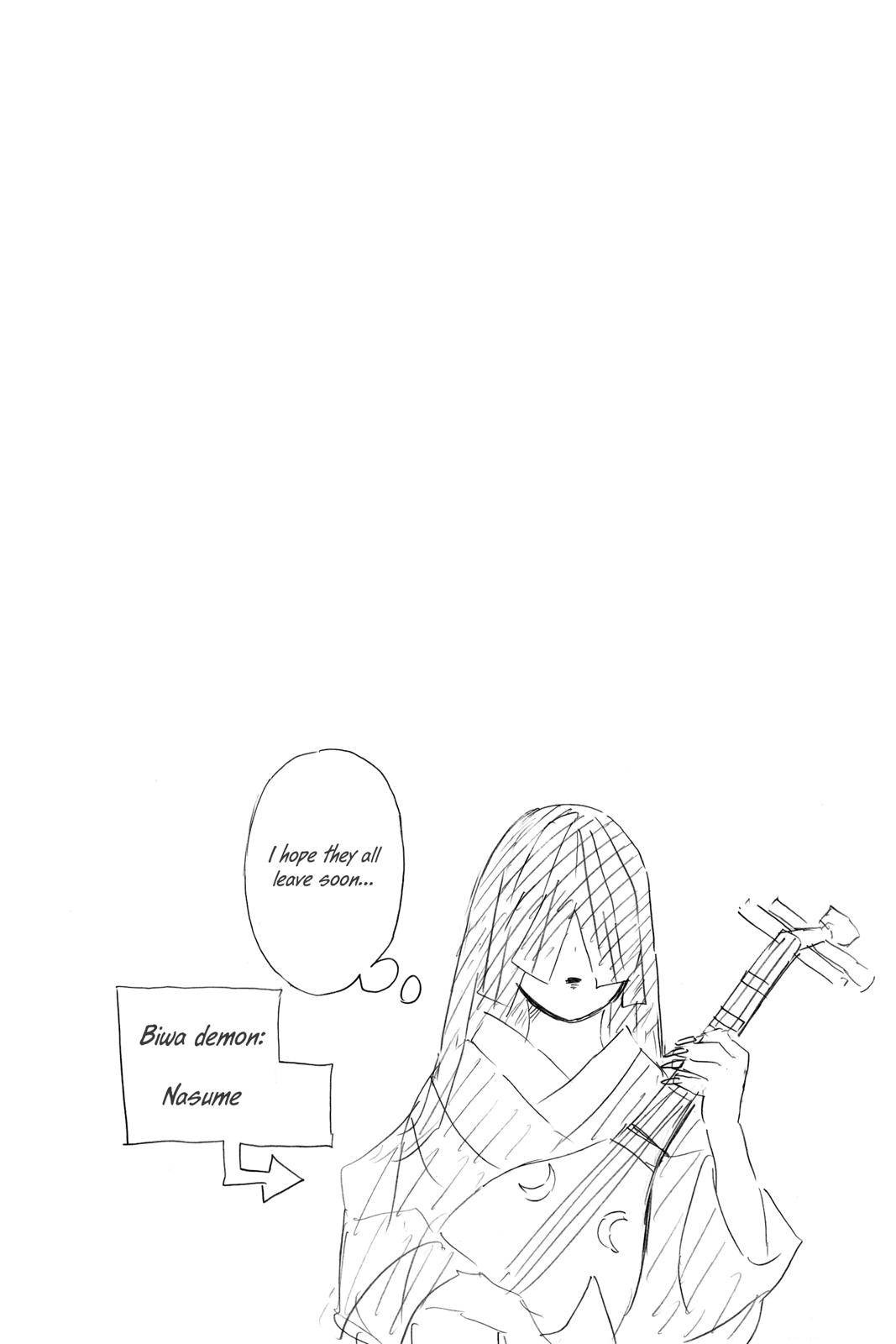 Demon Slayer: Kimetsu no Yaiba Chapter 98 - Page 26