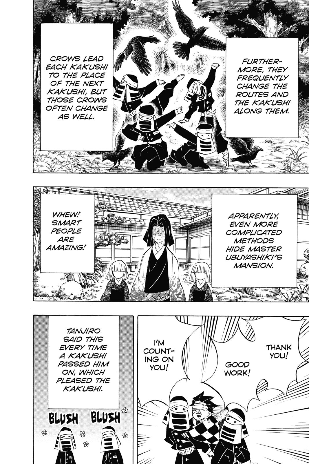 Demon Slayer: Kimetsu no Yaiba Chapter 100 - Page 18