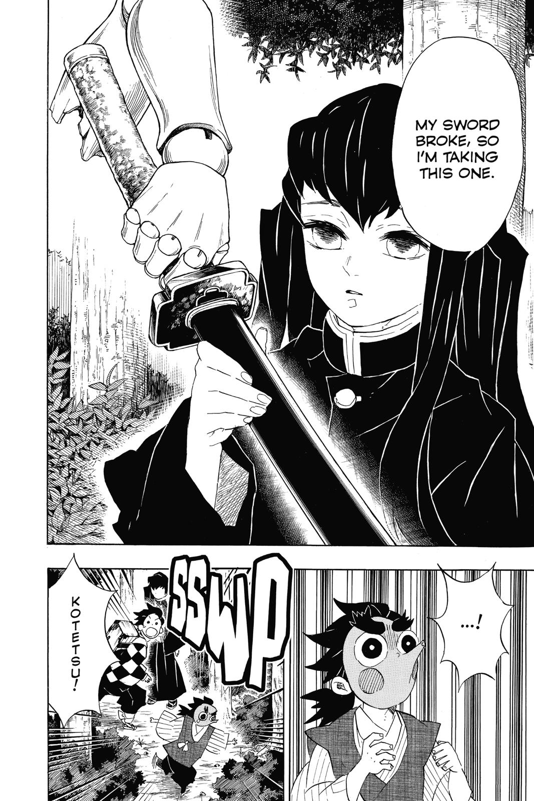 Demon Slayer: Kimetsu no Yaiba Chapter 103 - Page 14