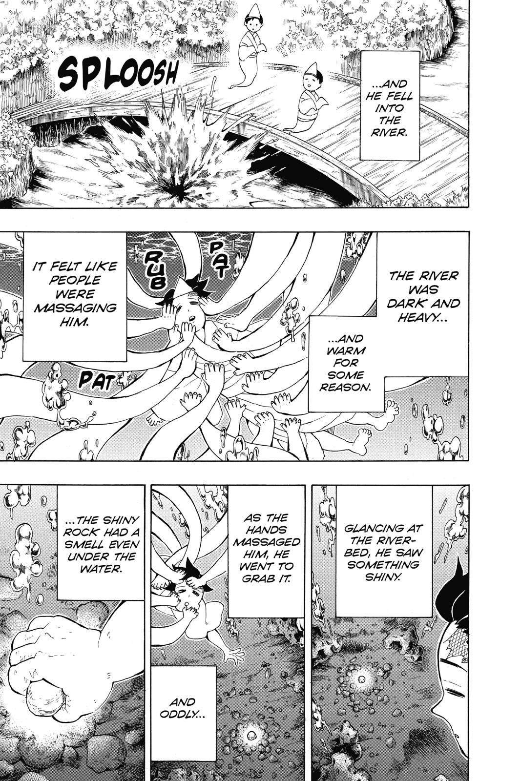 Demon Slayer: Kimetsu no Yaiba Chapter 104 - Page 9