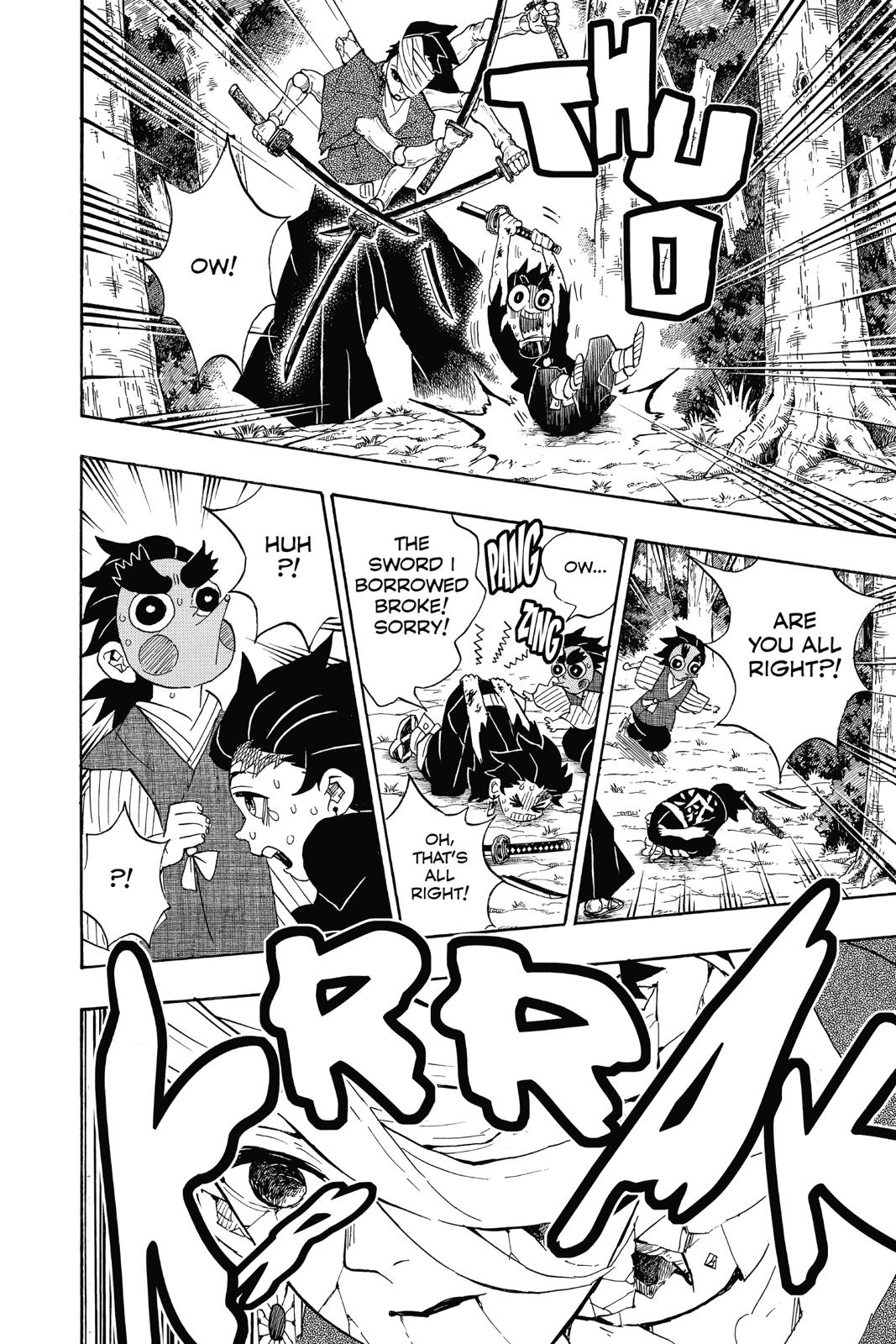 Demon Slayer: Kimetsu no Yaiba Chapter 104 - Page 18