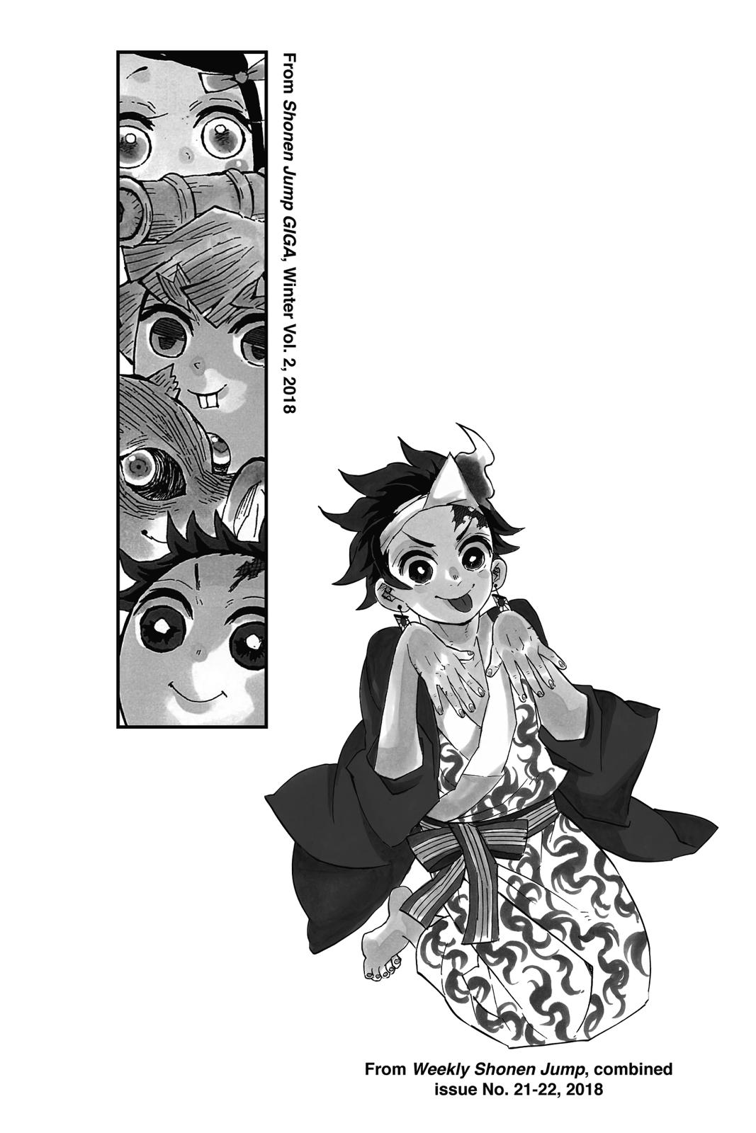 Demon Slayer: Kimetsu no Yaiba Chapter 104 - Page 20