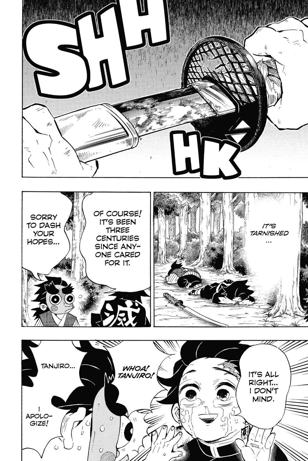 Demon Slayer: Kimetsu no Yaiba Chapter 105 - Page 4