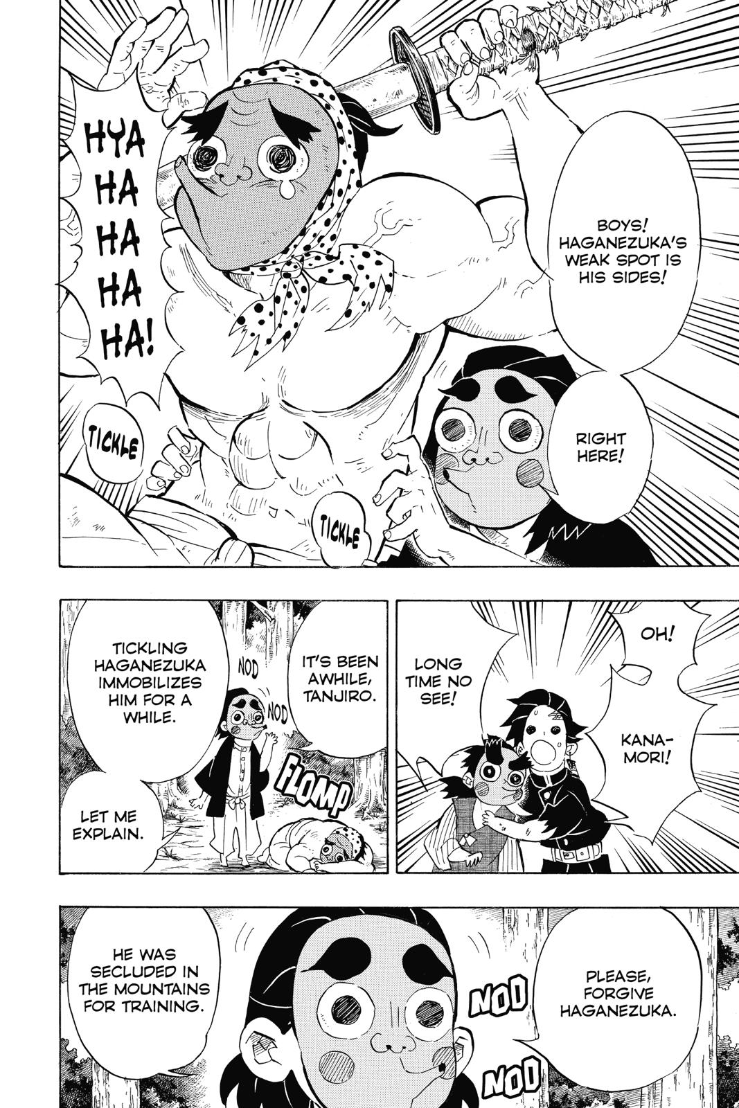 Demon Slayer: Kimetsu no Yaiba Chapter 105 - Page 8