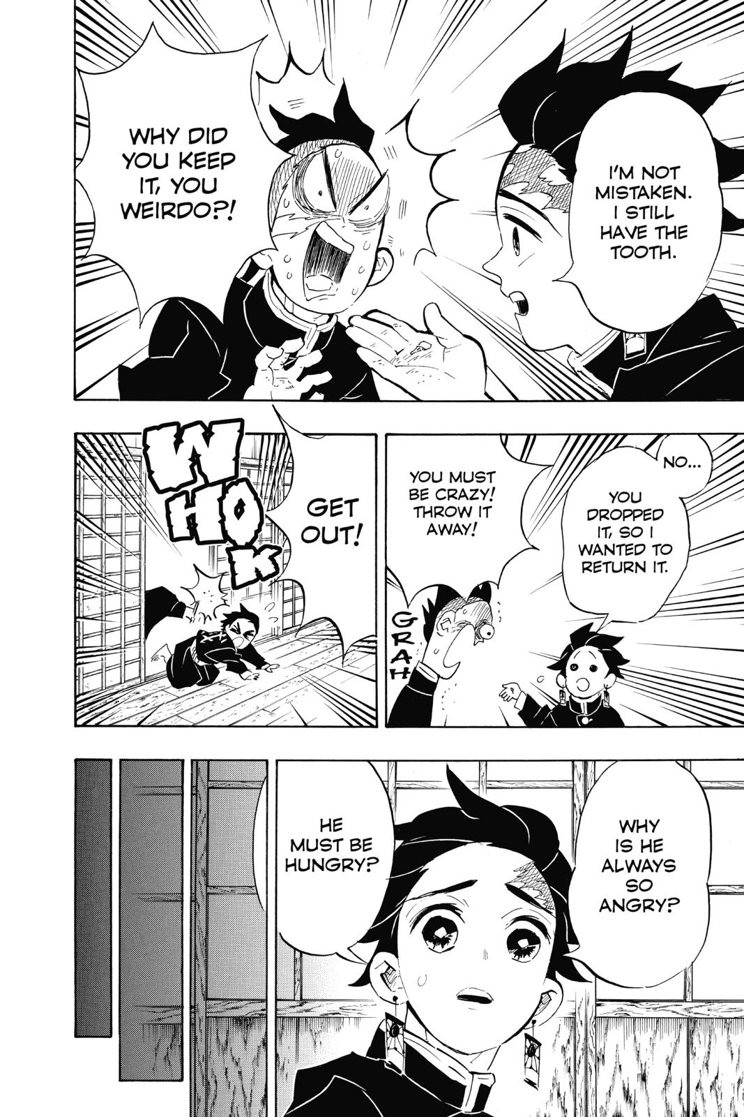 Demon Slayer: Kimetsu no Yaiba Chapter 105 - Page 14