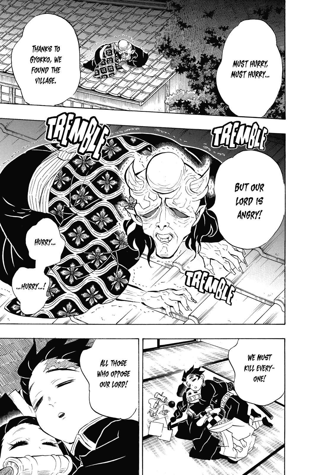 Demon Slayer: Kimetsu no Yaiba Chapter 105 - Page 19