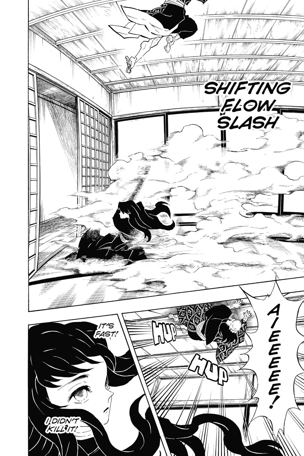 Demon Slayer: Kimetsu no Yaiba Chapter 106 - Page 8