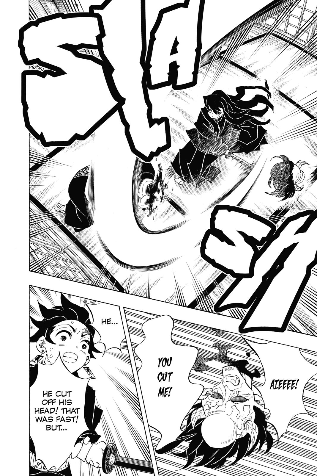 Demon Slayer: Kimetsu no Yaiba Chapter 106 - Page 12