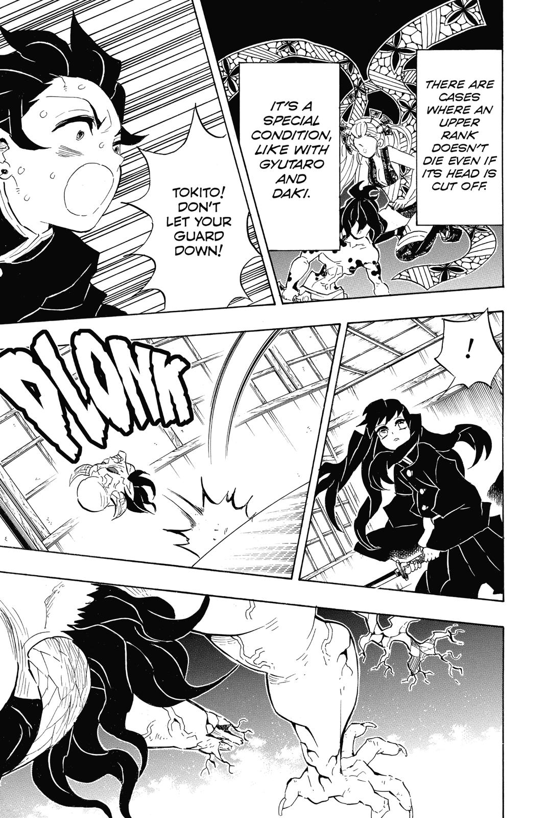 Demon Slayer: Kimetsu no Yaiba Chapter 106 - Page 13